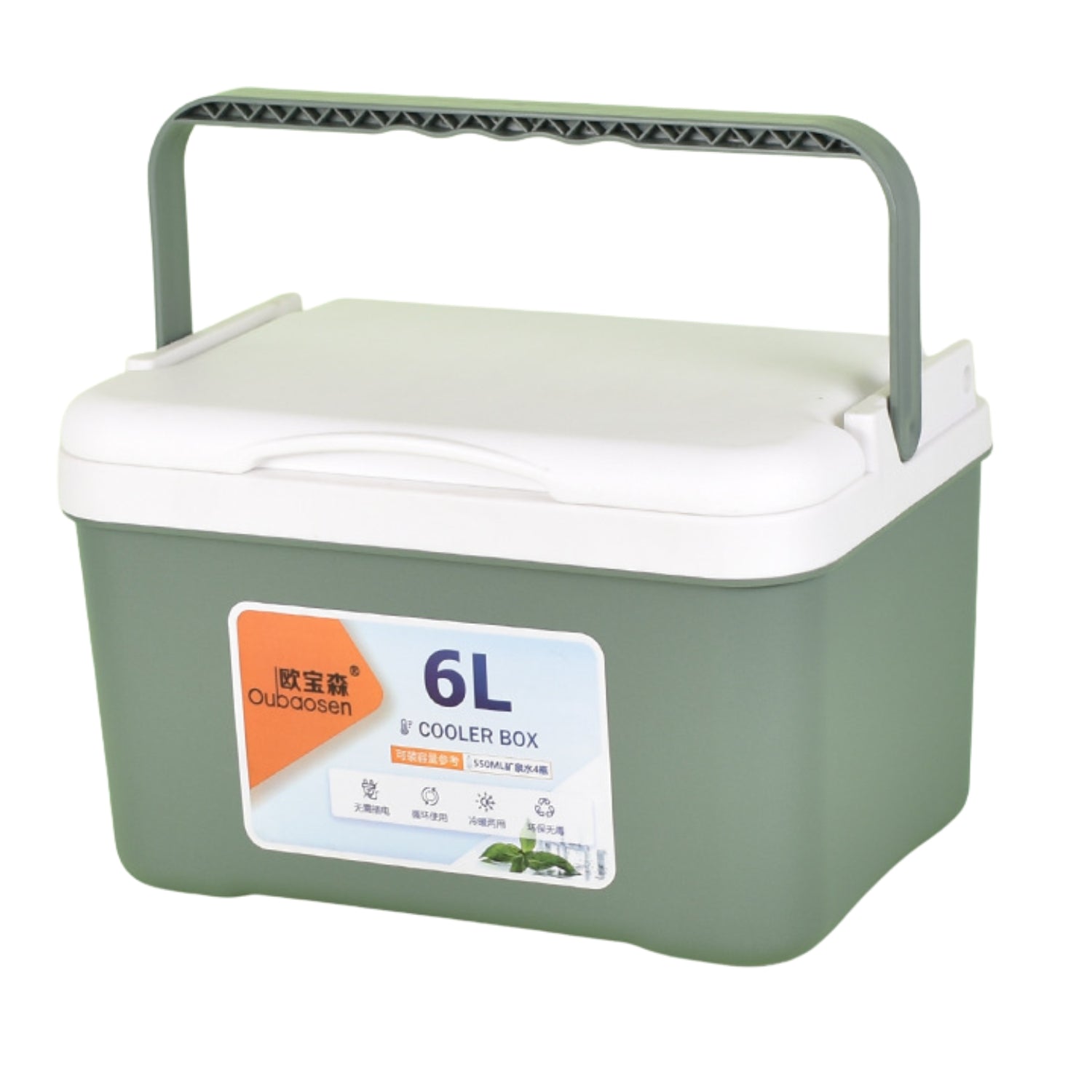 Borsa frigo Fianoelia