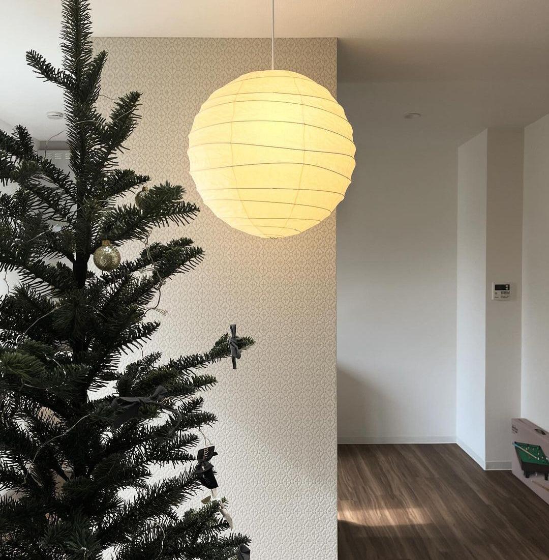 Lampada a sospensione Salelia