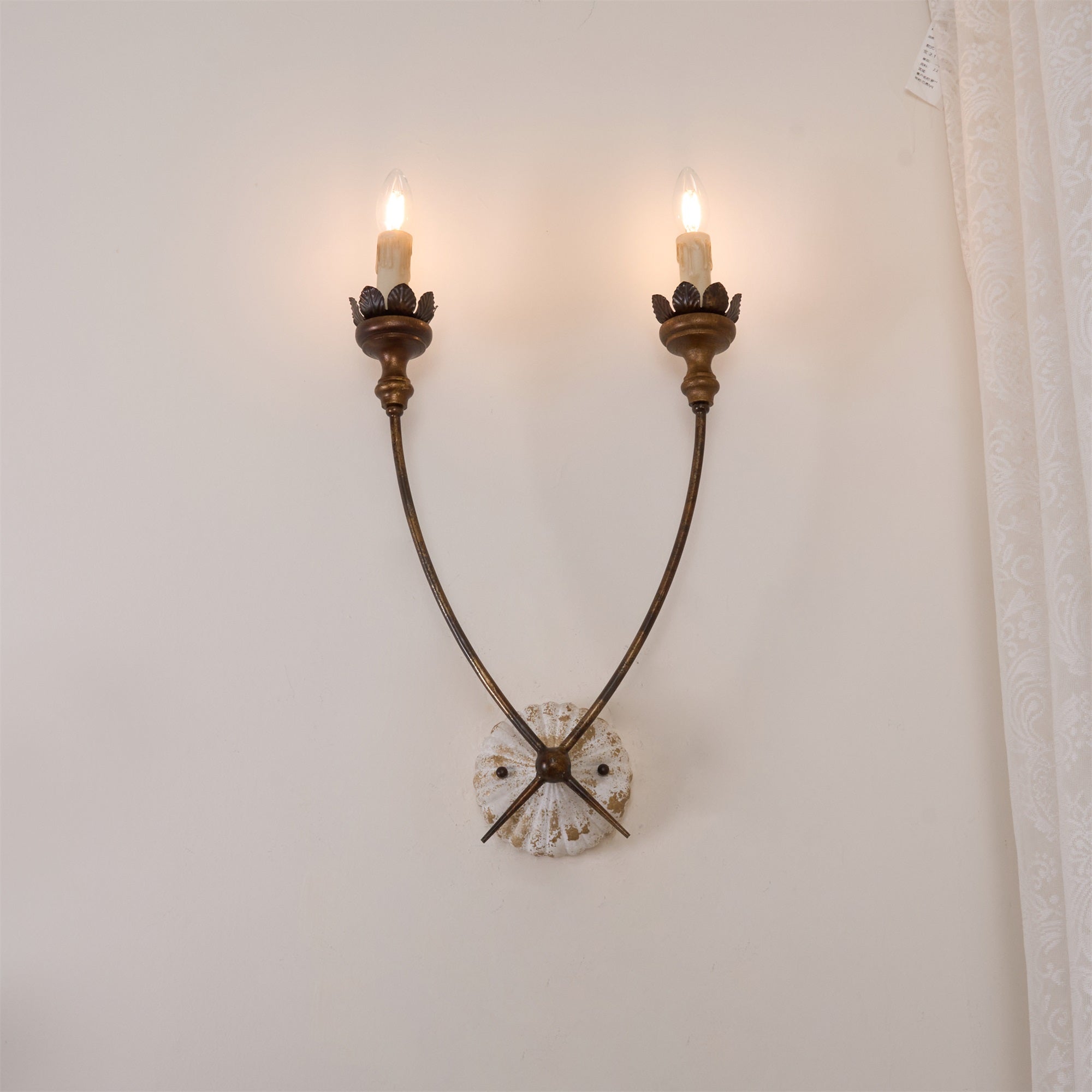 Applique da parete vintage Cellora