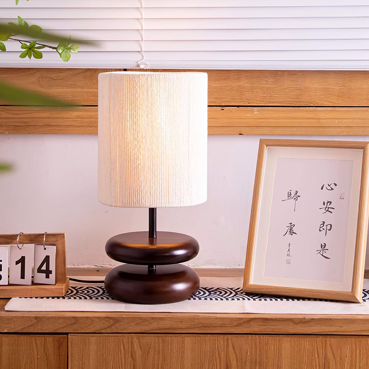 Wooden Modern Bedroom Table Lamp – detail 3