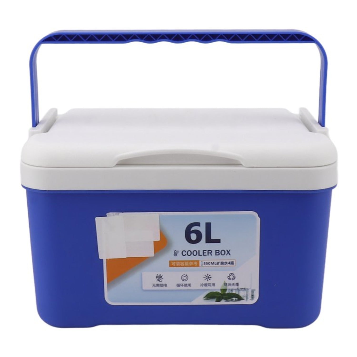 Borsa frigo Fianoelia