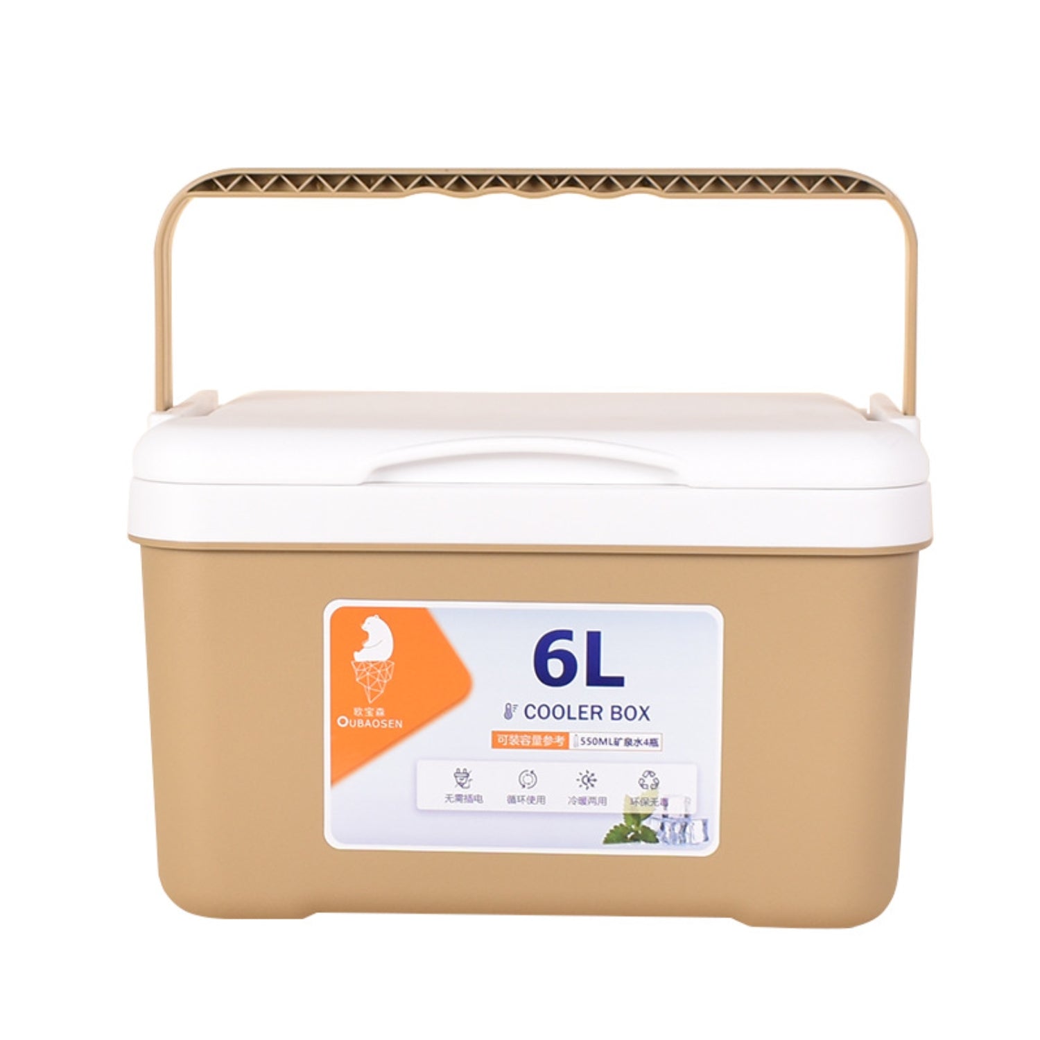 Borsa frigo Fianoelia
