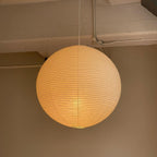 Lampada a sospensione globo Loiraoro