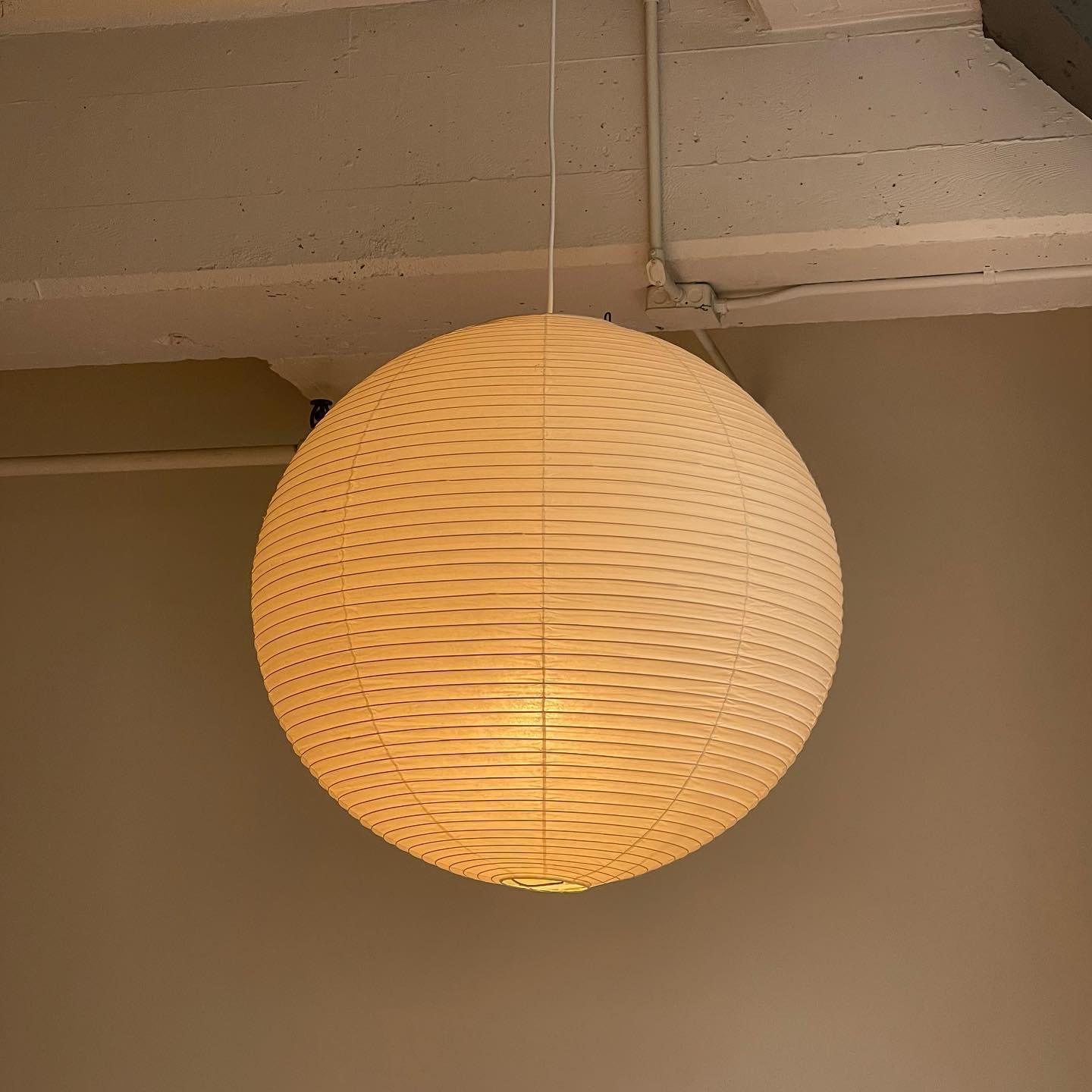 Lampada a sospensione globo Loiraoro