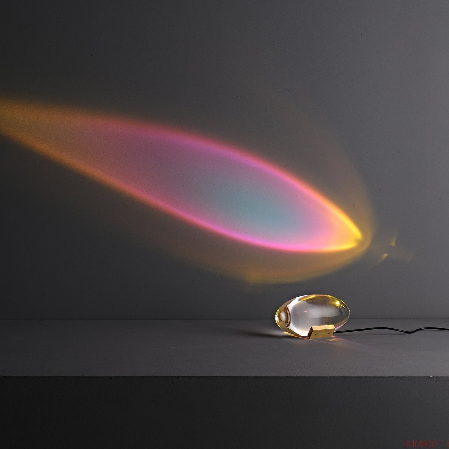 Lampada da tavolo Veloriro