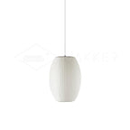 Lampada a sospensione Aveleo