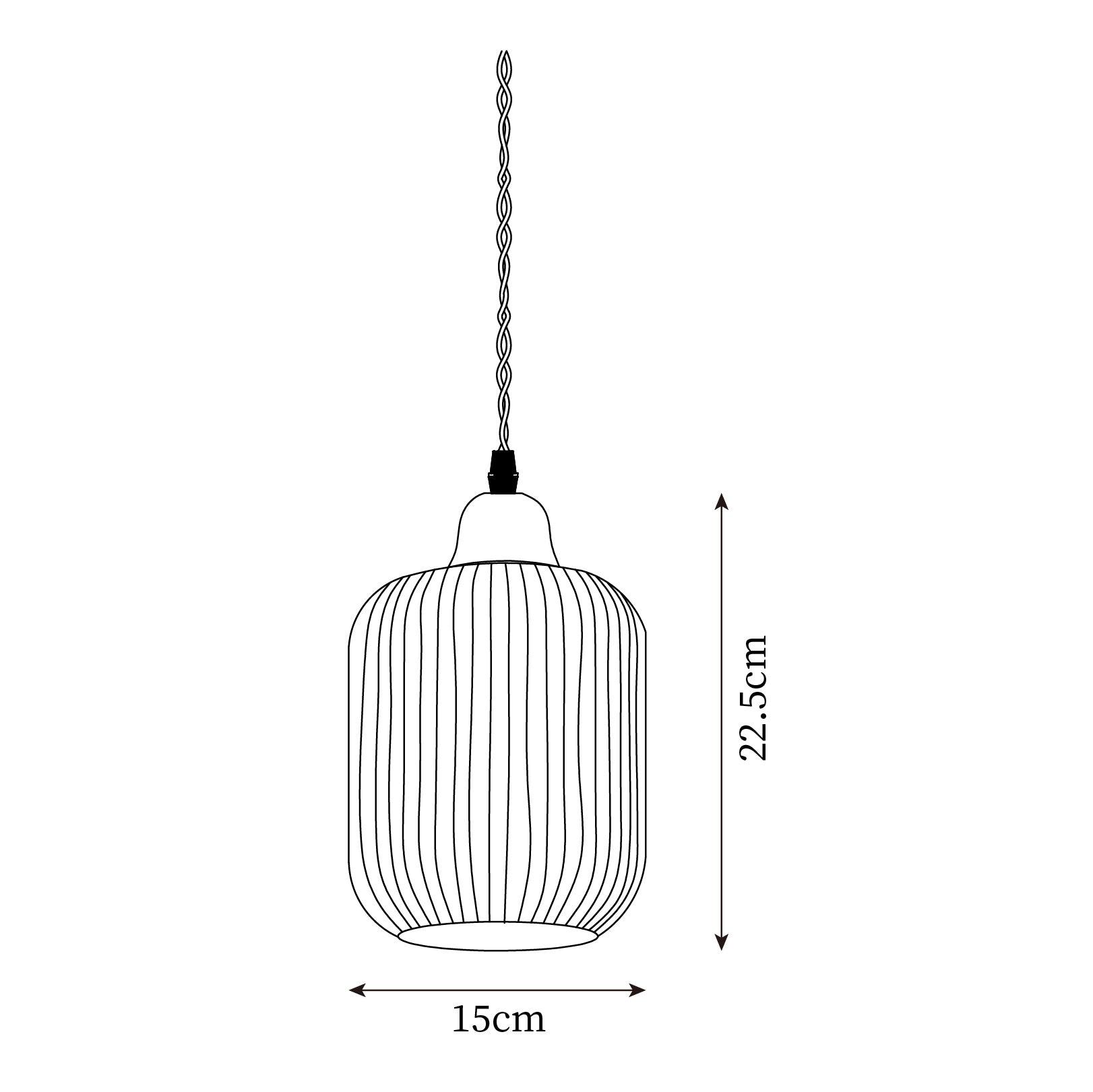 Lampada a sospensione Enorello