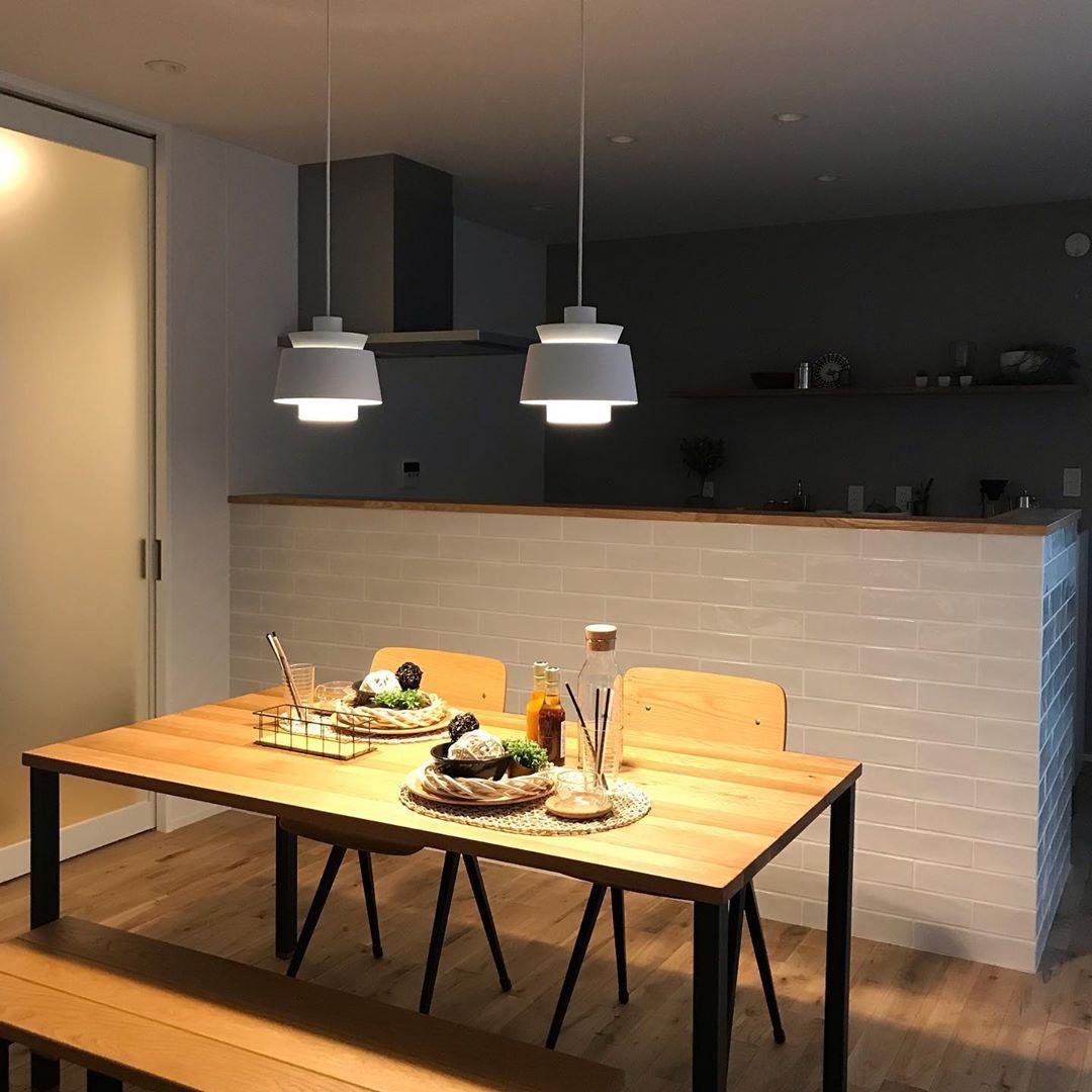 Lampada a sospensione Zellioni