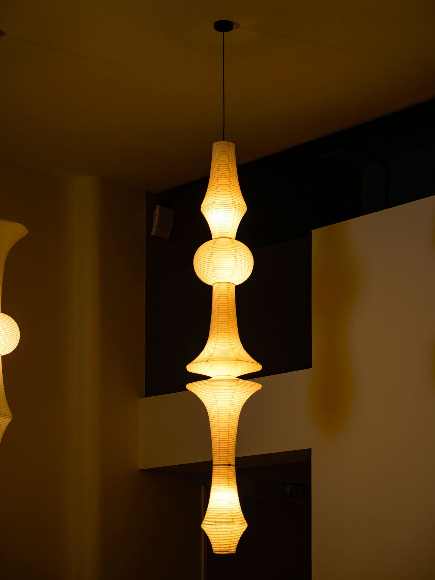 Lampada a sospensione Sanara